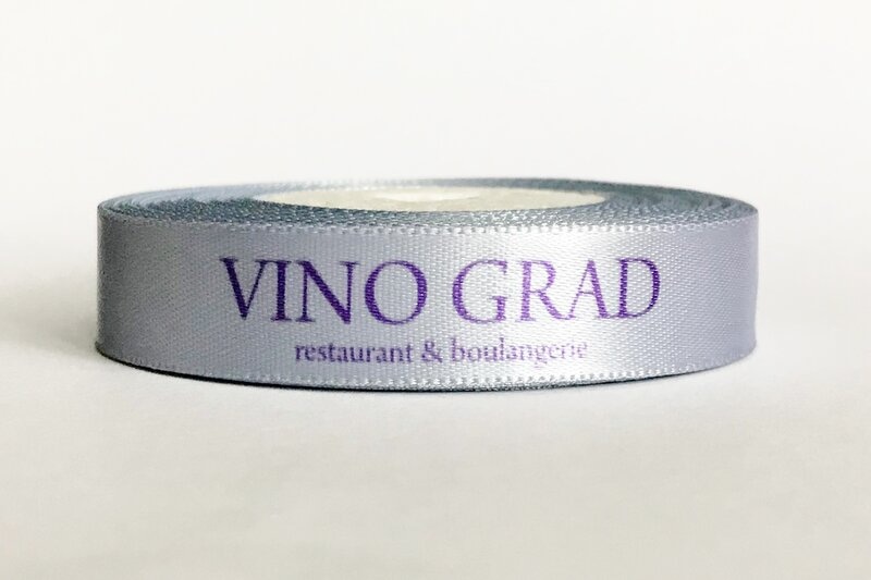 Стрічка з логотипом VINO GRAD Атласная ленточка с логотипом VINO GRAD